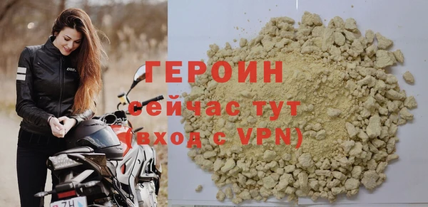 мефедрон VHQ Верхний Тагил