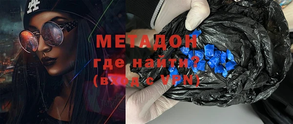 мефедрон VHQ Верхний Тагил