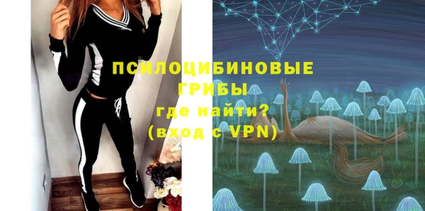 мефедрон VHQ Верхний Тагил