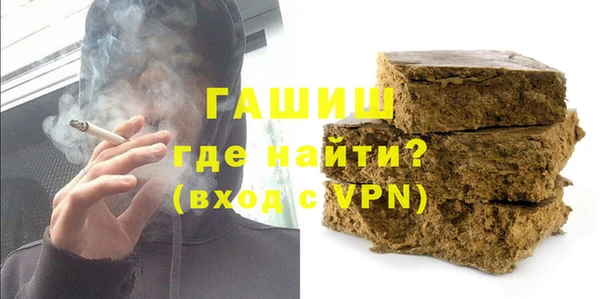 мефедрон VHQ Верхний Тагил